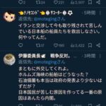 レス1番の画像8