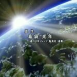 レス19番の画像1