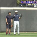 レス1番の画像3