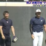 レス1番の画像5