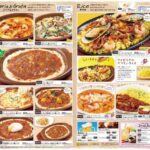 レス2番の画像1