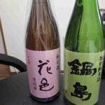 レス27番の画像1