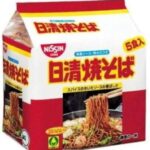 レス30番の画像1