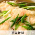 レス1番のリンク先のサムネイル画像