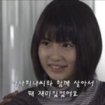 レス82番の画像2