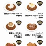 レス24番の画像1