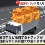 レス1番の画像5