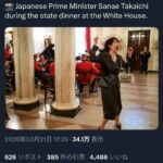 レス41番の画像1