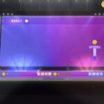 レス20番の画像2