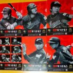 レス58番の画像1