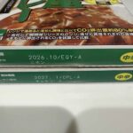 レス1番の画像3