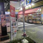 レス38番の画像1