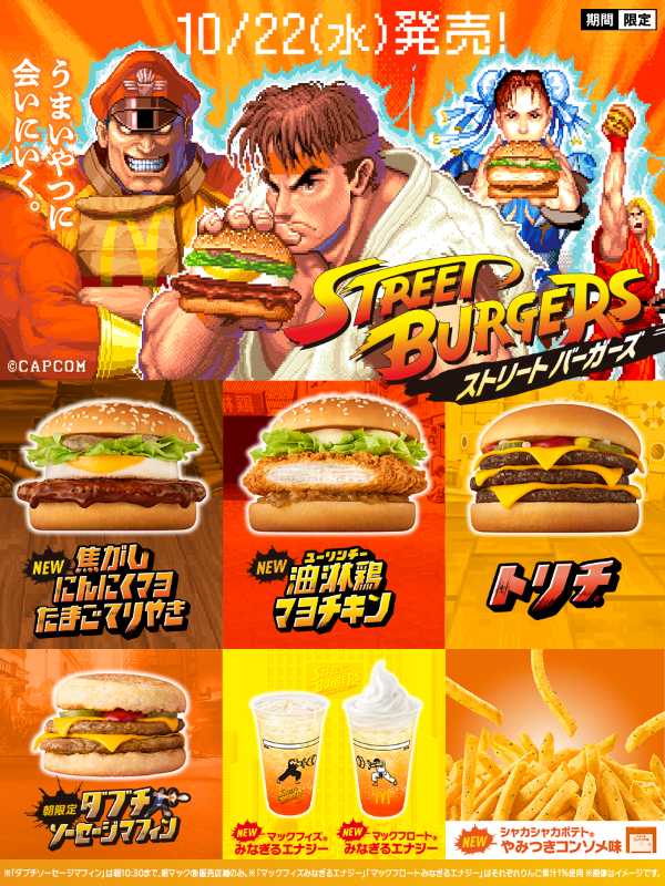 記事サムネイル