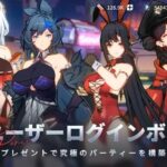 レス21番の画像4