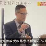 レス2番の画像1