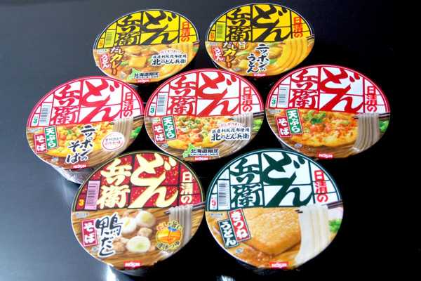 記事サムネイル