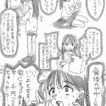 レス1番の画像1