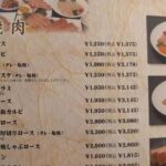 レス60番の画像1