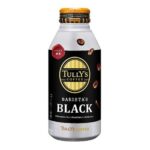 レス36番の画像1