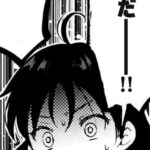 レス14番の画像1