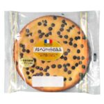 レス15番の画像1