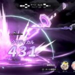 レス21番の画像3