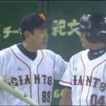 レス119番の画像1