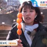 レス12番の画像1