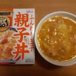 レス42番の画像1