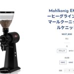 レス3番の画像1