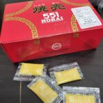 レス28番の画像1