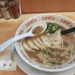 レス12番の画像1