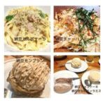 レス32番の画像3