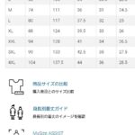 レス39番の画像2