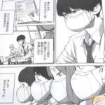 レス11番の画像2