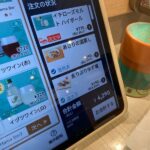 レス82番の画像1