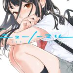 レス9番の画像1