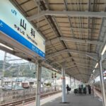 レス2番の画像1