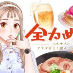 レス4番の画像1