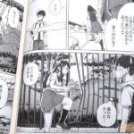 レス15番の画像2