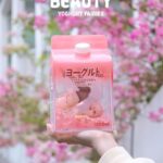 レス20番の画像1