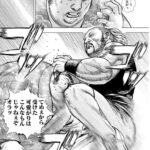 レス1番の画像6