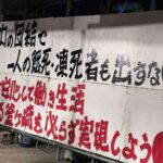 レス30番の画像2