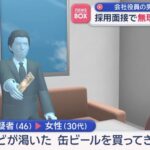 レス1番の画像3