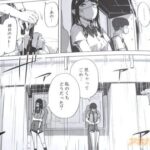 レス13番の画像2