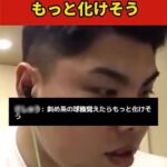 レス1番の画像1