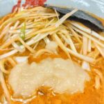 レス7番の画像1