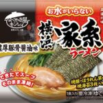 レス15番の画像1