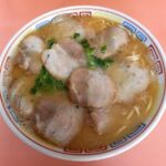 レス10番の画像1