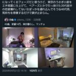 レス2番の画像1